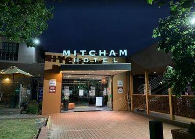 Mitcham Hotel